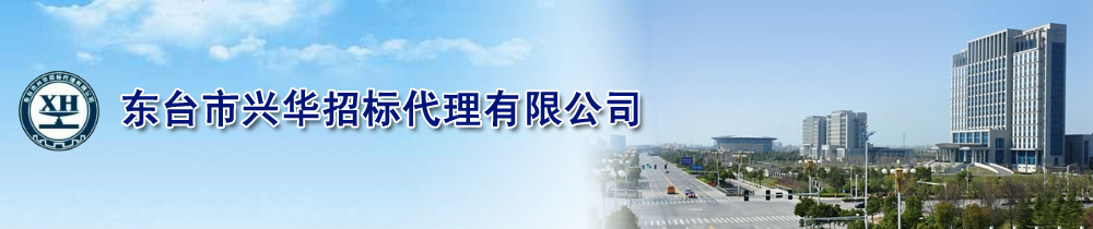 泊頭市鑫金壓鑄有限責(zé)任公司