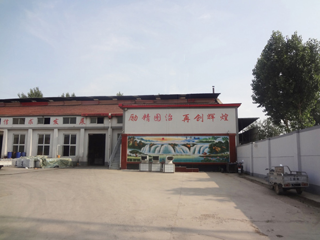 公司場(chǎng)景4